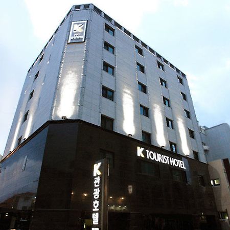 K Tourist 호텔 제주 외부 사진